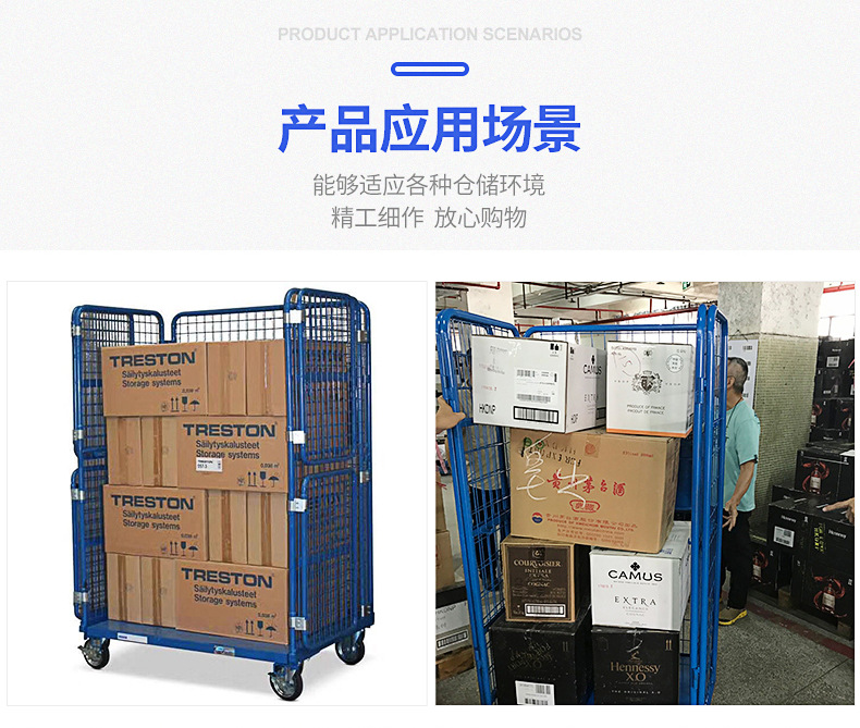 折疊式物流臺(tái)車(chē) 現(xiàn)代倉(cāng)儲(chǔ)物流的高效周轉(zhuǎn)解決方案