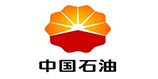 中國石油