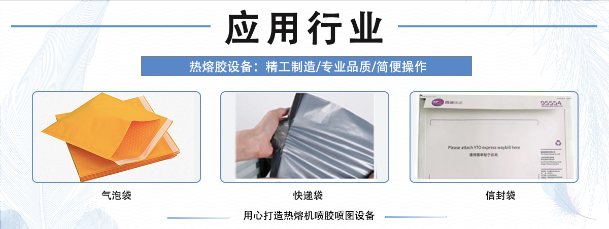 快遞行業.jpg