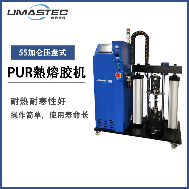 PUR熱熔膠機更換膠水時有哪些注意事項？