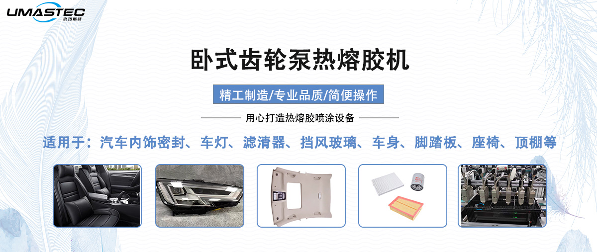 汽車行業展示圖.jpg