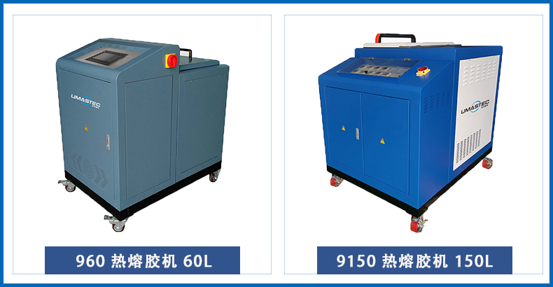 熱熔膠機圖4..jpg